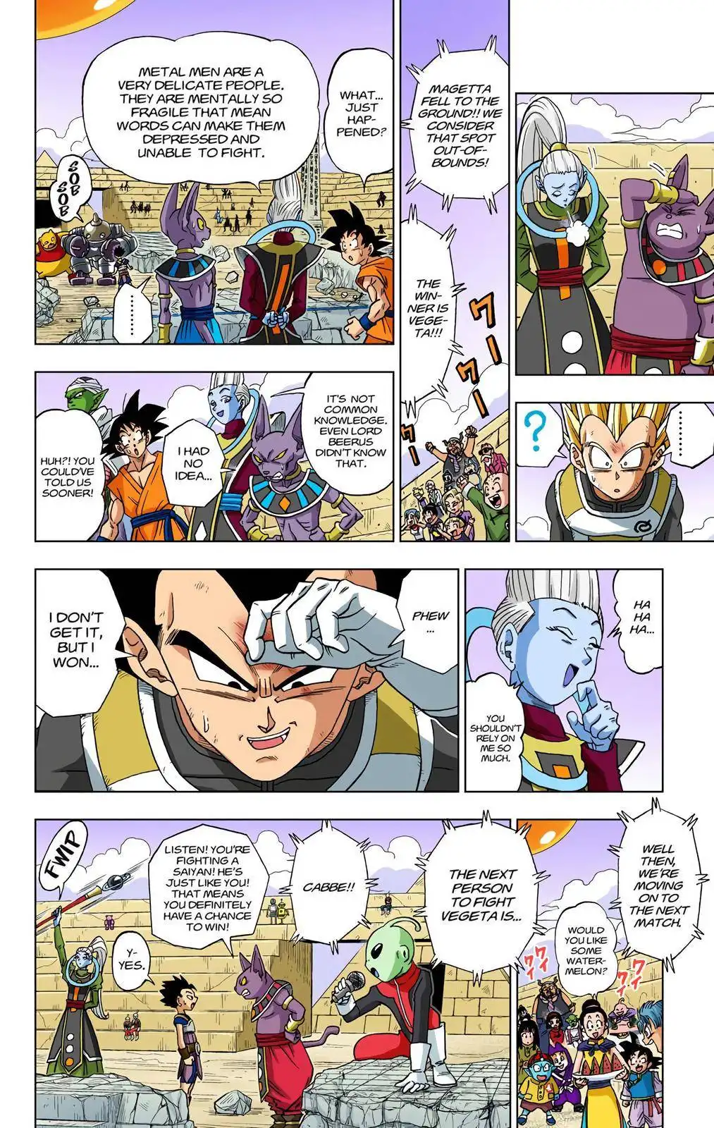 Dragon Ball Z - Rebirth of F Chapter 11 20